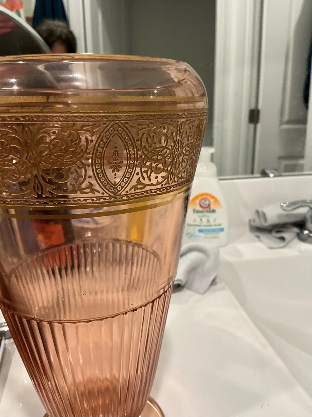 Tiffin Pink Depression Glass Footed Vase, Gold-Encrusted Etch, 9